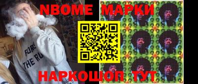 марихуана Лесосибирск