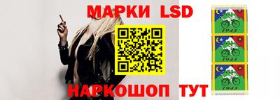 кокаин Ликино-Дулёво