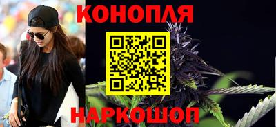 МДМА Ливны