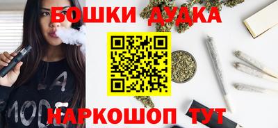 а пвп мука Усть-Илимск