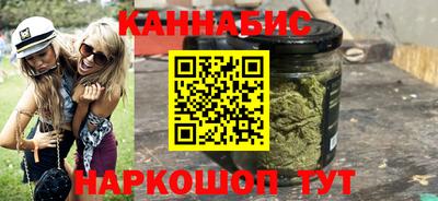 МДМА Ливны