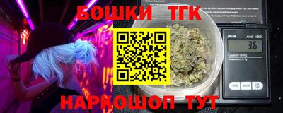 кокаин Ликино-Дулёво