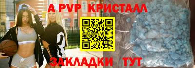 кокаин Ликино-Дулёво