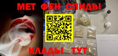 кокаин Ликино-Дулёво