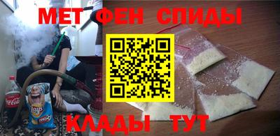 mdpv Уссурийск