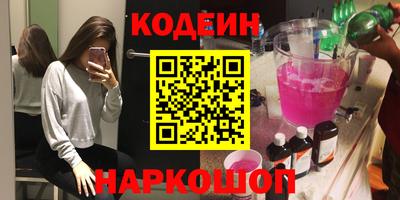 сатива Усть-Джегута