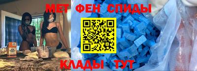 кокаин Ликино-Дулёво