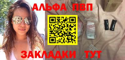 кокаин Ликино-Дулёво