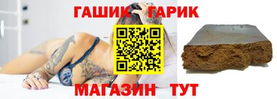 кокаин Ликино-Дулёво