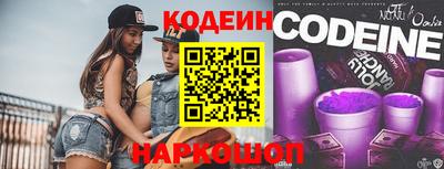 кокаин Ликино-Дулёво